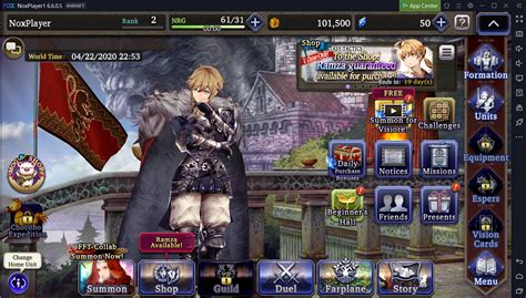 wotv ffbe pc download